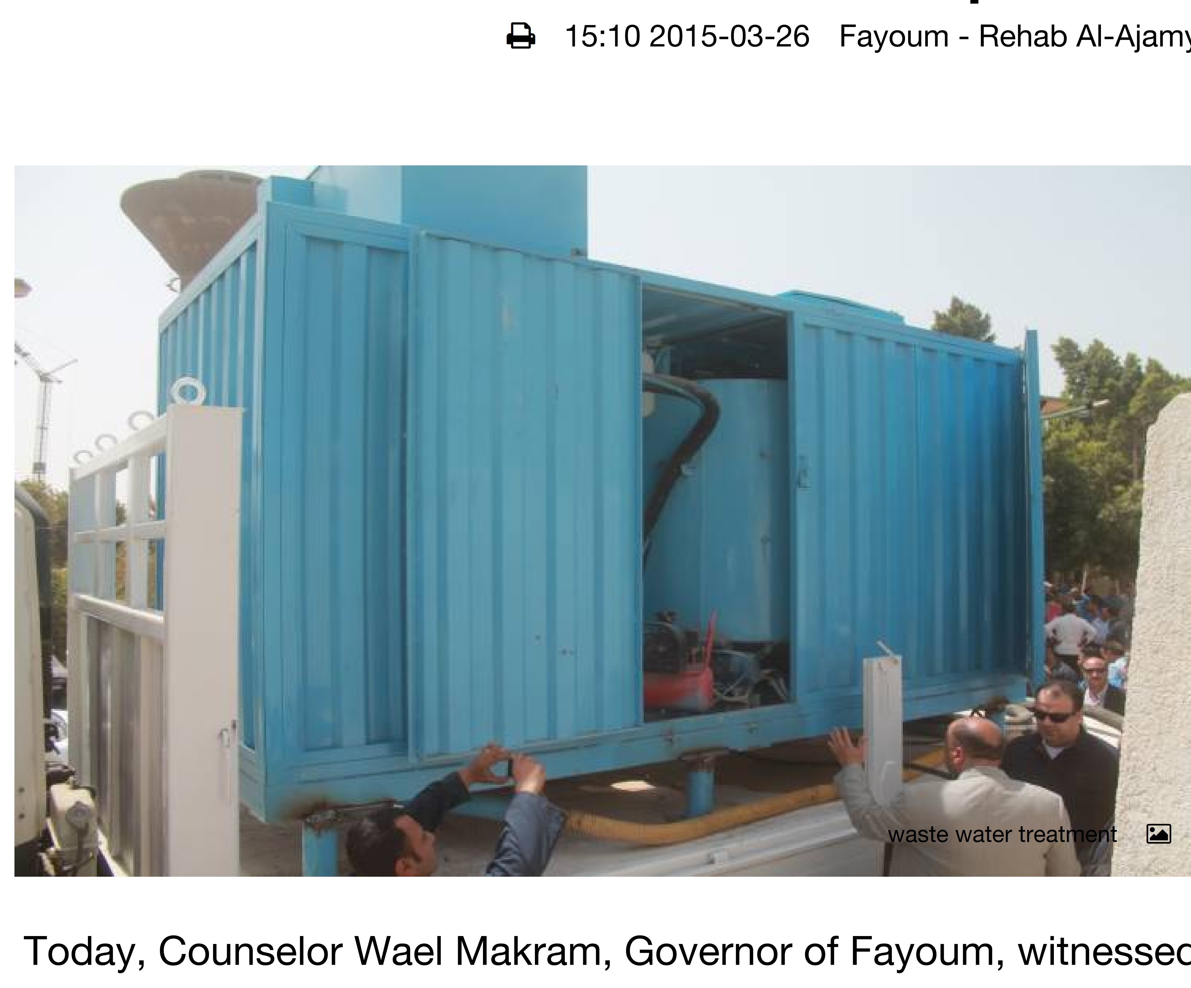 Governor Wael Makram, Fayoum