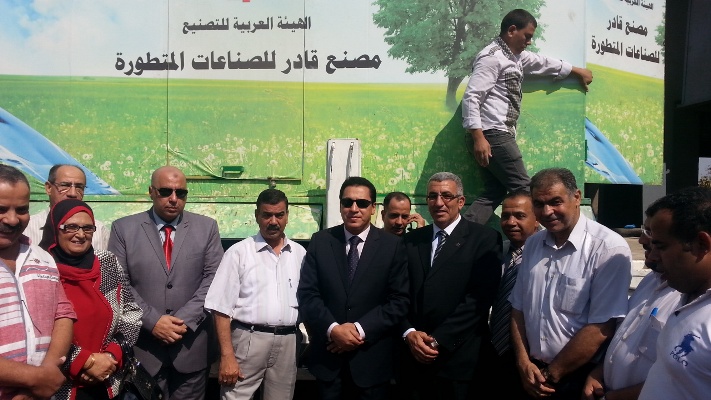 Governor Dr. Reda Abd Elsalam, Sharqiyah